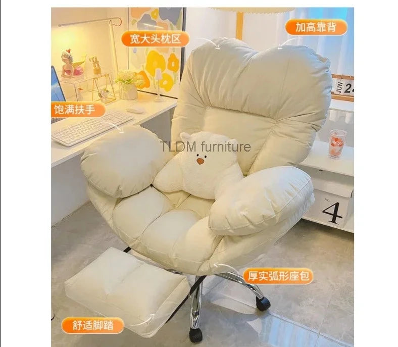 Computer Sofa Chair Comfortable Backrest