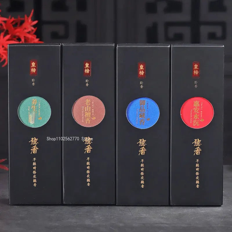 450pcs/ Batch Natural Tibetan Line Incense